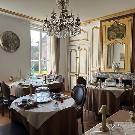 Le Chateau De Failloux エピナル エクステリア 写真